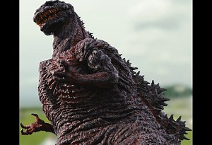 Shin Godzilla Roars