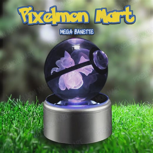 Mega Banette | Crystal Pokeball Pokemon Lamp - LED Night Light Display - Birthday Christmas Gift - - - Etsy