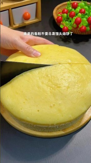 Easy Rice Cooker Cake Recipe – No Oven Needed!