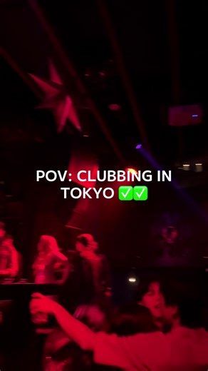 Explore the Best Clubbing Experience in Tokyo