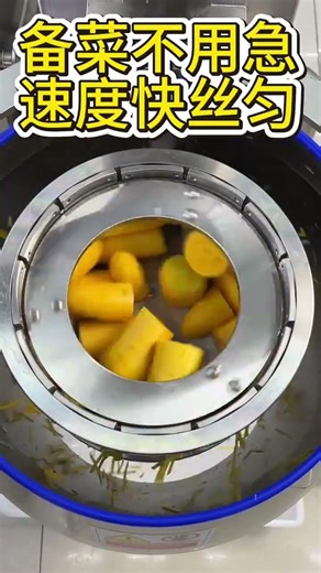 Say goodbye to the busy kitchen and start cutting and slicing with just one click to quickly pre