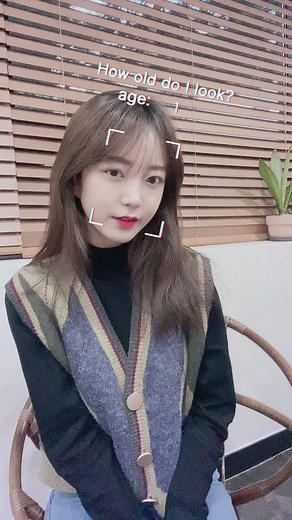 #네이처 #NATURE #소희 #SOHEE #howolddoilook