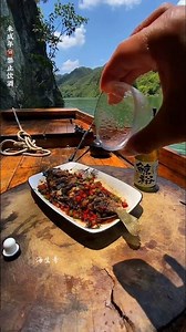 Primitive Mud Fish Cooking in the Wild