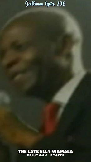 Twali Bulala: Elly Wamala's Lyrical Masterpiece