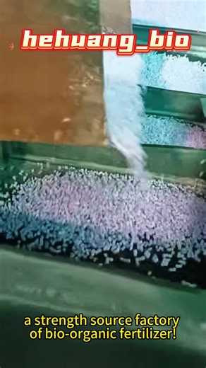 Organic Fertilizer: Factory Direct Benefits