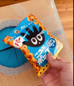 【抽選箱 手作り】ダンボールでDIY！目隠しシートはダイソーのスポンジシートで簡単に