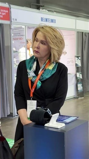 International SOS и MEDIKER.