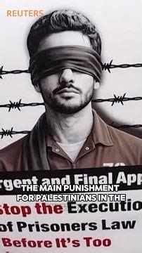 Israel’s New Law: Deterrence or Escalation?