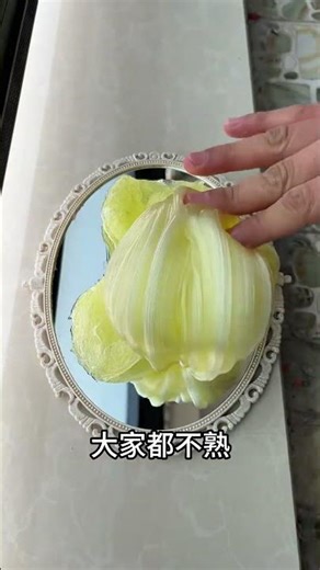 What should I pay attention to when transitioning from primary to junior high school? #Slime