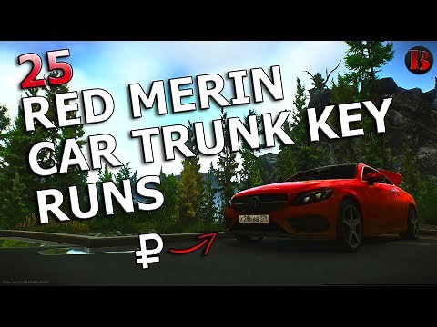 Escape From Tarkov - Merin Car Trunk Key - Location & 25 Loot Runs! - Best Key On Lighthouse?