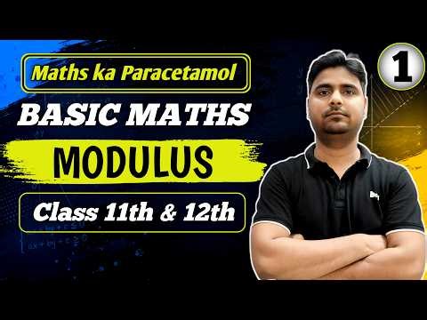Basic mathematics |Modulus function|for class 11th ,12th,JEE Mains & advanced,Anmol sir