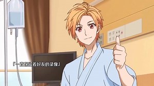 239K views · 9.7K reactions |  Our love has always been 10 centimeters apart. #animeedit | Boys Love Asian Manga and Anime | Facebook