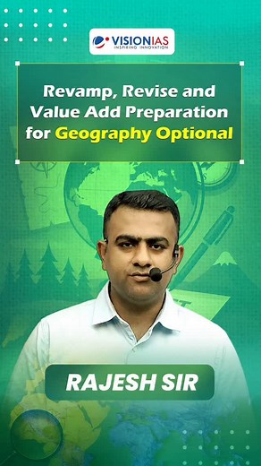 Revamp, Revise and Value Add Preparation for Geography Optional 🌍 Revamp. Revise. Value Add. 🚀 It’s time to level up your Geography Optional – Mains 2026 prep with Vision IAS! ✅ Revise smartly ✅ Add value to every answer ✅ Transform preparation into performance 💪 #GeographyOptional #UPSC2026 #VisionIAS #UPSCMains #UPSCPreparation #UPSCStrategy #ToppersApproach | Vision IAS