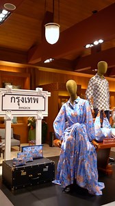 4.4K views · 55 reactions | Step Into a World of Design! From stunning handwoven Thai silk collections to meticulously curated art pieces and exquisite home furnishings, the Jim Thompson Flagship Store offers a captivating blend of culture and style. Explore 5 floors of timeless elegance today at https://bit.ly/494m84e. Opening Hours: Fashion Retail: 9.00 AM – 8.00 PM Home Furnishings: 9.00 AM – 7.00 PM #JimThompson #BeyondSilk | Jim Thompson | Facebook