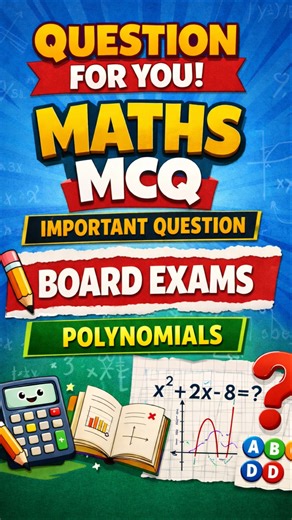 🎯 Polynomials MCQ Quiz | Class 10 Maths | CBSE Board Practice Questions 💯 Drop your answer ⬇️
