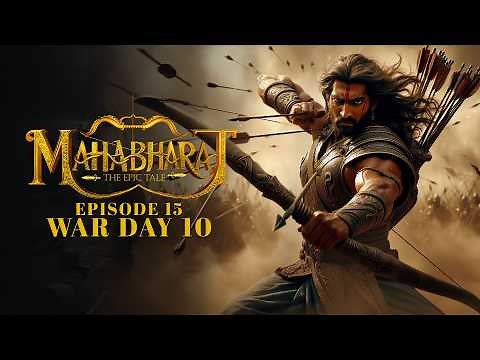 Kurukshetra War : Episode 15 | Fall of Bhishma | Mahabharat | Krishna | Bhisma