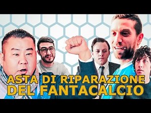 FANTACALCIO - L'ASTA DI RIPARAZIONE 2017