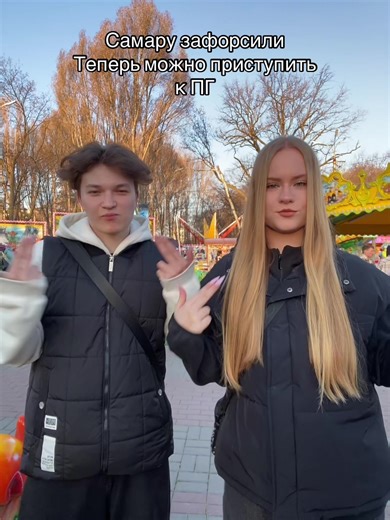 Exploring Samara's Park Gagarin Experience