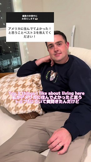 異文化交流：アメリカでの暮らしと異なる地域の多様性