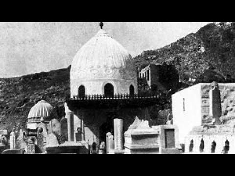 Archaeology and Islam 25: Islamic Graveyards and the Qibla Part 1