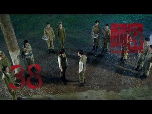 【解密】Decoded 38 engsub 陈学冬，颖儿，经超，安以轩，郭京飞，印小天，白庆琳