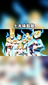 笑死~超级爱亚人 🤣 #100カノ #超超超超超喜欢你的100个女朋友 #动画 #anime #the100girlfriends | 酱说动漫 II