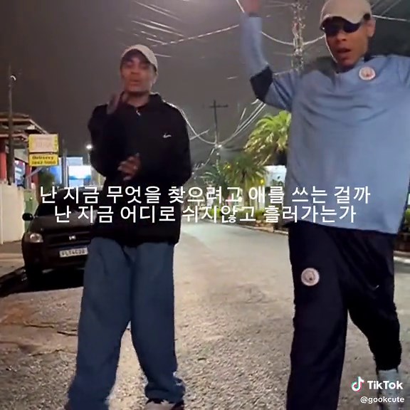 SEOKJIN 😮‍💨 #Comebackhome #Bangtan #Mygkive