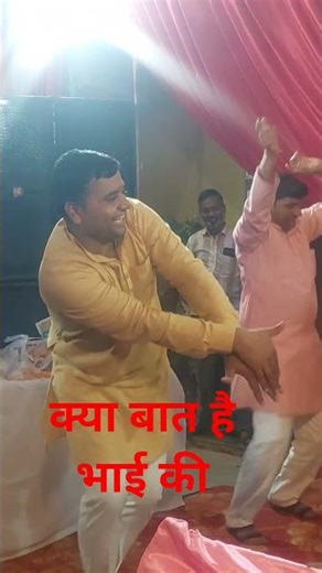 मनमोहक डांस 🌹🌹#trending#viral#video#vlog#dance#ytstudio#bhakti#ytshorts#shorts#shortvideo#love#like