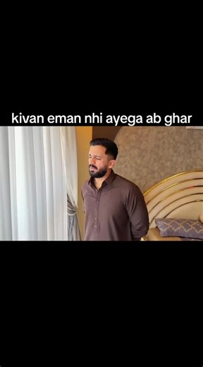 Kivan's Absence Explained: Family Background Insights