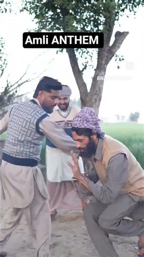 amli ANTHEM #comedy #funny #funnyreels #comedyvideo