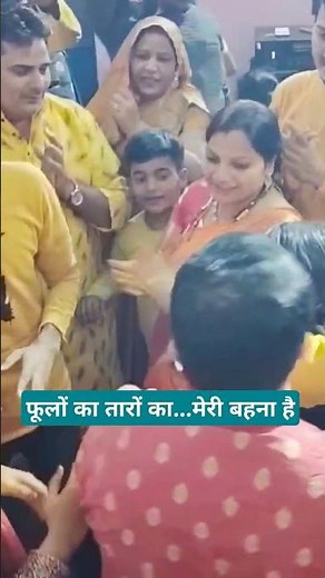 फुलो का तारो का...#sister#marriage #haldi #bride Part 5 Khushbu Weds Suraj 10th Dec 24 ❤️❤️💕💕