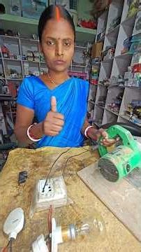 ​जीरो कॉस्ट में कटर मशीन रिपेयर | Cutter Machine Repairing #repair #youtubeshorts #viral