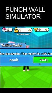 codes for punch wall simulator 👊👊👊 #roblox #robloxonline #robloxcodes