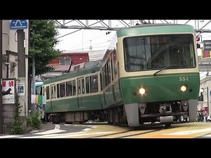 【江ノ電】鉄オタ視点からの関心ポイントいくつか 併用軌道・ドアカット等