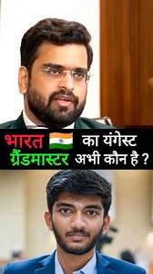 174K views · 4K reactions | UPSC Topper Interview 2025  Follow Us...