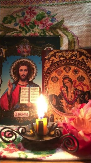 Молитва за поранених і страждаючих