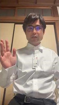 I tried on the UNIQLO Super Non-Iron Slim Shirt/Regular Collar! (Business/Office Casual)