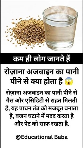 #motivation #shortsfeed #jayakishoribhajan #quotes