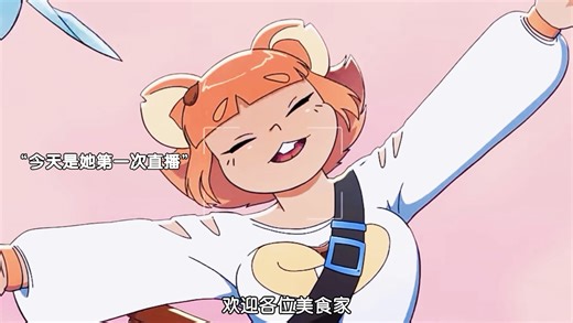 顶级大胃王Derpixon