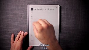 reMarkable2深度体验视频Part 2 of 4-from YouTube【My Deep Guide】中英字幕