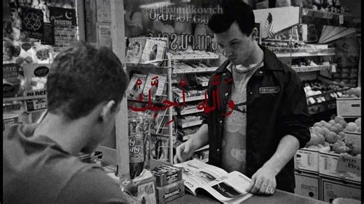 Gallavich: The Heart of Shameless Seasons 1-3