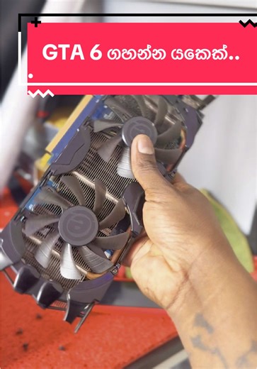 GTA 6 PC Setup: Full Budget & RGB Features