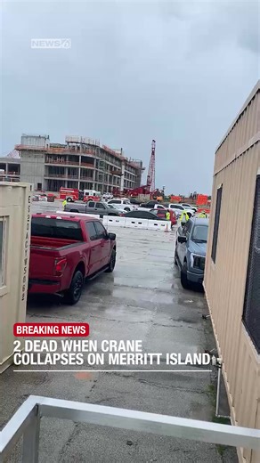 #BREAKING: According to deputies, a crane collapsed in the 200 block of Borman Drive on Merritt Island. Two people were killed in what the Brevard County Sheriff’s Office called an industrial accident. Click the link for details ➡ https://www.clickorlando.com/news/local/2025/06/04/brevard-county-sheriffs-office-investigating-crane-collapse-in-merritt-island/ | News 6 WKMG / ClickOrlando