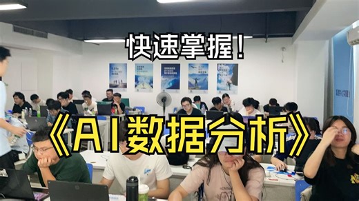 03-pandas的csv和json-03