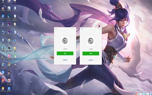 5分钟教会你电脑微信登录多个账号