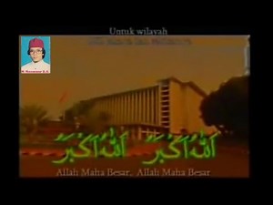 AZAN MAGRIB JADUL LEGENDARIS DI TVRI || H.MUAMMAR ZA