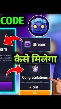 TapSwap Stream Code | Today Stream Code TapSwap | Live Stream Code TapSwap | 6 July Stream Code