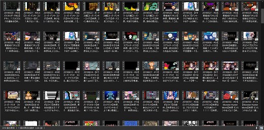 推しの全動画を一括ダウンロードする【YouTube / yt-dlp / 鈴原るる】