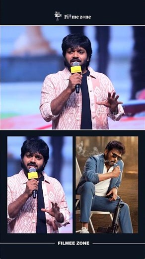 Director Anil Ravipudi Superb Speech || #ManaShankaraVaraPrasadGaru Grand Press Meet #ytshorts