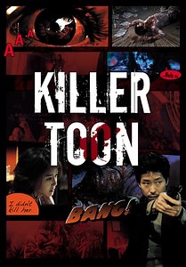 Killer Toon (2013)